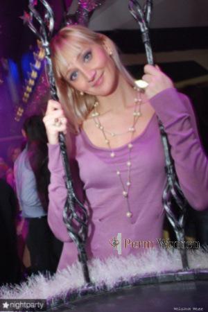 Ladies of Eastern-Europe