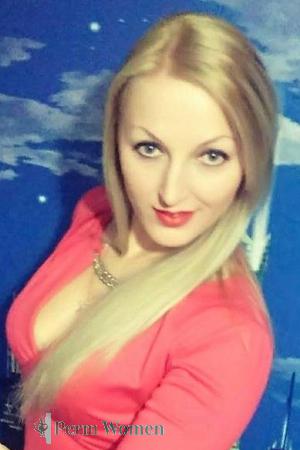 150010 - Liliya Age: 42 - Ukraine