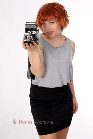 154363 - Yuliia Age: 40 - Ukraine