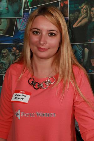 160328 - Katerina Age: 43 - Ukraine