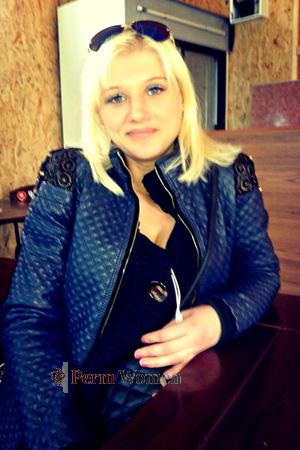 163545 - Aleksandra Age: 35 - Ukraine