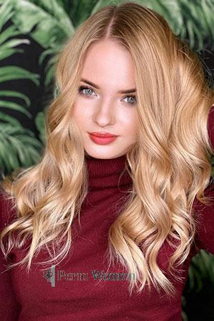 171171 - Tatyana Age: 33 - Russia