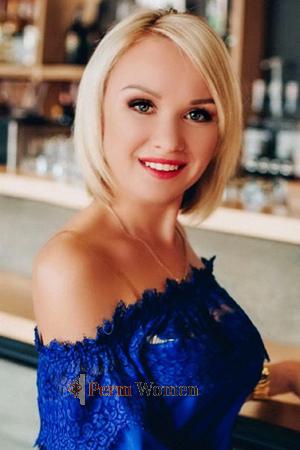 Ladies of Zaporozhye