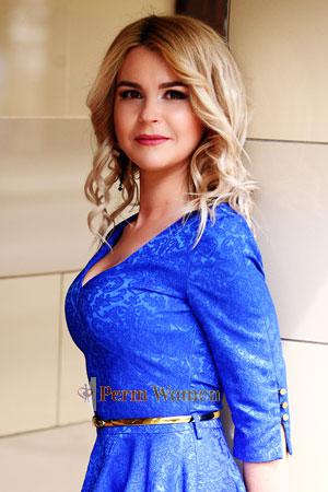 Ladies of Khmelnitsky