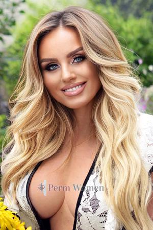 182588 - Anna Age: 40 - Ukraine