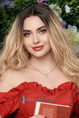 Ladies of Dnepropetrovsk