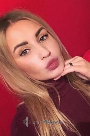 184606 - Yana Age: 34 - Ukraine