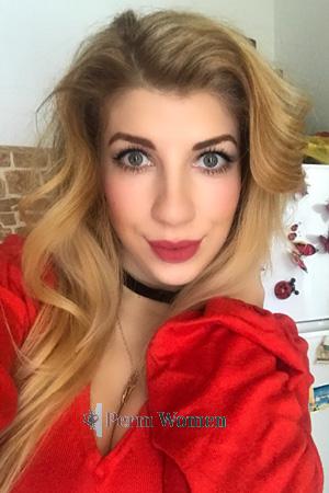 184969 - Vladislava Age: 30 - Ukraine