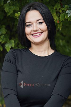 Ladies of Dnepropetrovsk