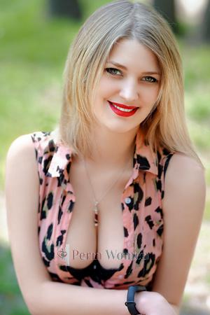 190000 - Maria Age: 31 - Ukraine