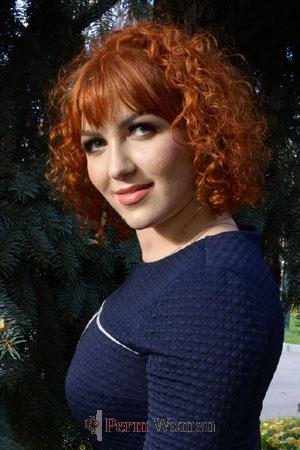 192028 - Juliya Age: 41 - Ukraine