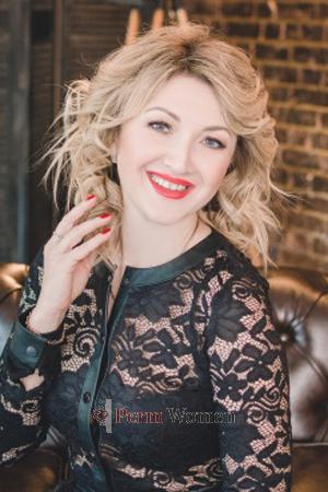 192153 - Elena Age: 44 - Ukraine