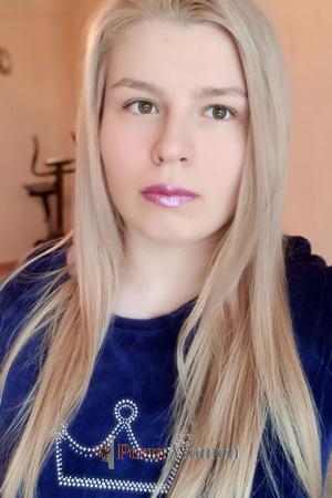 192513 - Ekaterina Age: 26 - Belarus