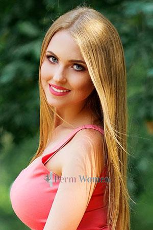 192842 - Anastasiya Age: 32 - Ukraine