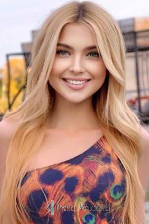 197326 - Vladislava Age: 30 - Ukraine