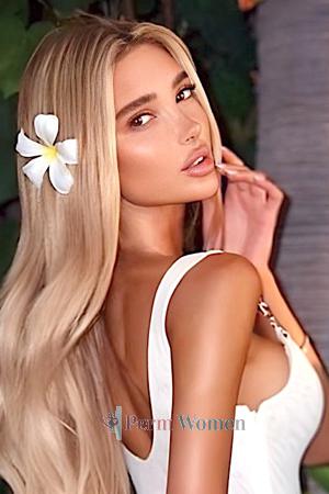 199467 - Katerina Age: 25 - Russia