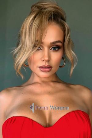 Ladies of Saint Petersburg