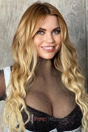 201073 - Christina Age: 35 - Ukraine