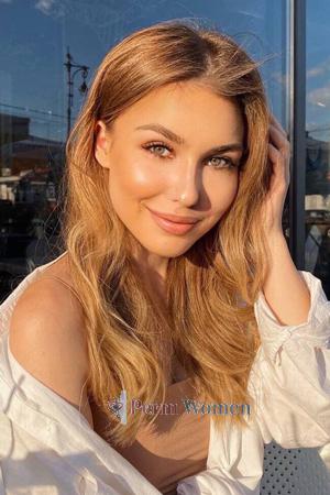 Ladies of Simferopol