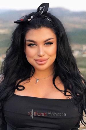 Ladies of Komsomolsk-on-Amur