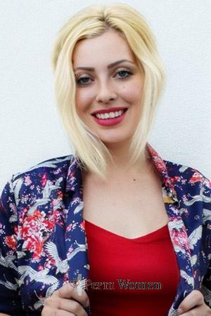 203635 - Ekaterina Age: 39 - Ukraine