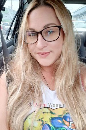 203669 - Jessica Age: 43 - Costa Rica