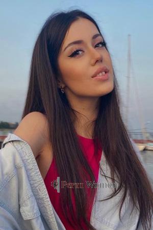 Ladies of Bila Tserkva