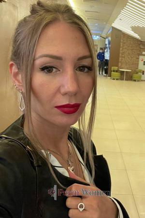 Ladies of Kremenchug