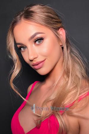 205296 - Darina Age: 22 - Ukraine