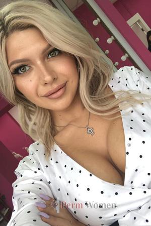 205475 - Ekaterina Age: 32 - Russia