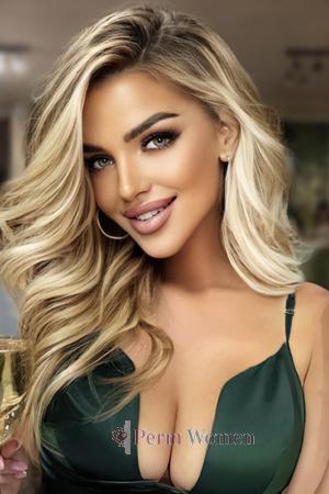 206432 - Ekaterina Age: 35 - Russia