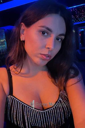 Ladies of Khmelnitsky