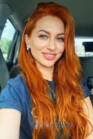 207816 - Olga Age: 39 - Ukraine