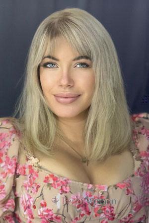 208242 - Anna Age: 43 - Ukraine
