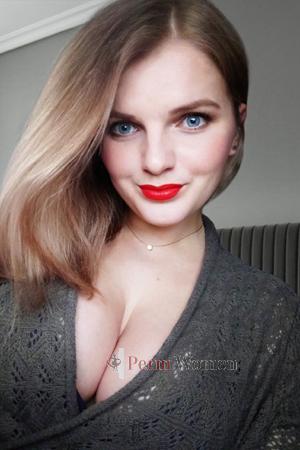 210093 - Alona Age: 31 - Ukraine