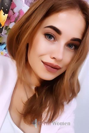 Ladies of Kropyvnytskyi