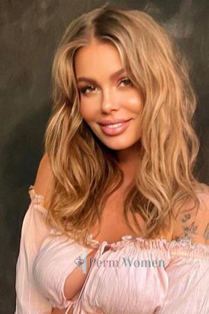 210482 - Yelena Age: 37 - Kazakhstan