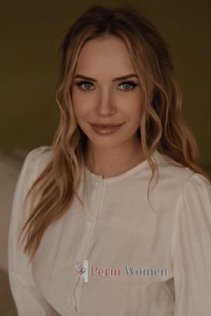 Ladies of Eastern-Europe