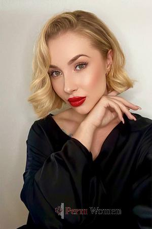 211816 - Irina Age: 27 - Ukraine