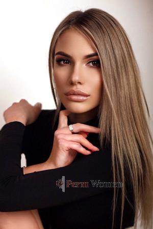 Ladies of Bila Tserkva