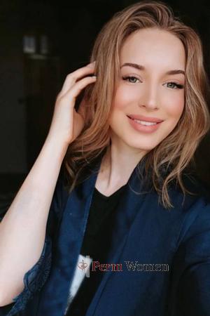 213584 - Julia Age: 26 - Ukraine