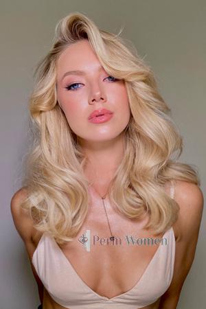 215976 - Iryna Age: 25 - Ukraine