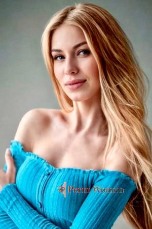 216191 - Yana Age: 32 - Ukraine