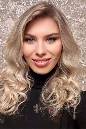 Ladies of Zaporozhye