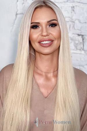 216203 - Tetiana Age: 51 - Ukraine