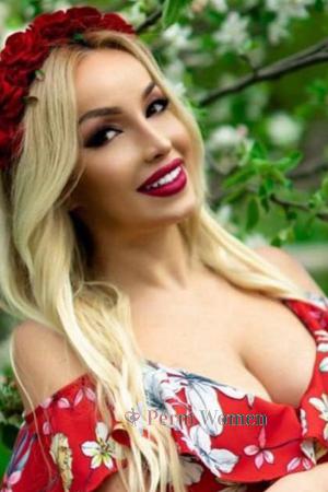 216534 - Ekaterina Age: 40 - Moldova