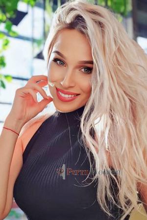 218120 - Yana Age: 37 - Ukraine