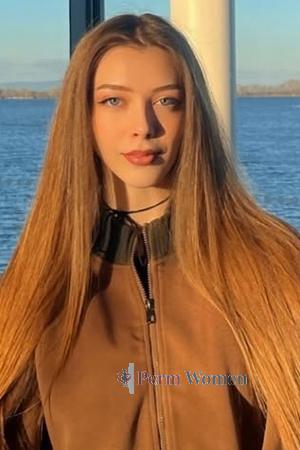 Ladies of Eastern-Europe