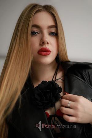 Ladies of Khmelnitsky