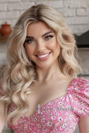 218707 - Kateryna Age: 24 - Ukraine